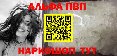 мяу мяу мука Волжский