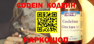PSILOCYBIN Волжск