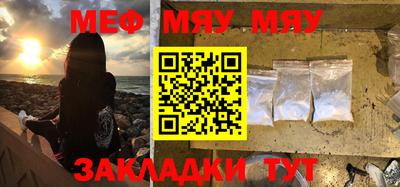 экстази Волгодонск
