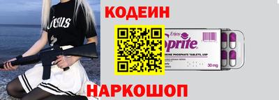 мяу мяу мука Волжский