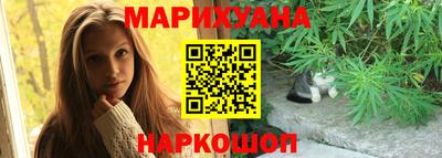 PSILOCYBIN Волжск