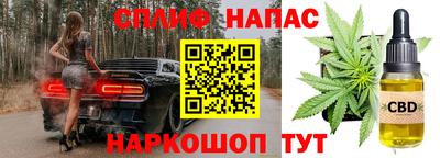 экстази Волгодонск