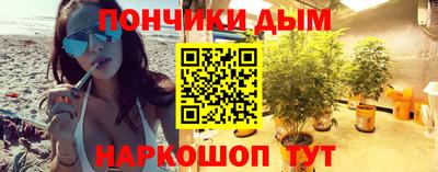 PSILOCYBIN Волжск