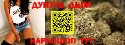 мяу мяу мука Волжский