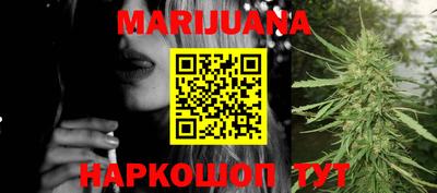 мяу мяу мука Волжский