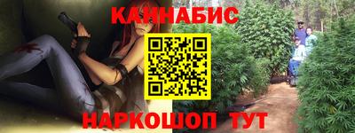 PSILOCYBIN Волжск