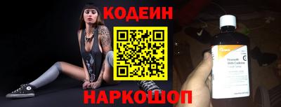 экстази Волгодонск