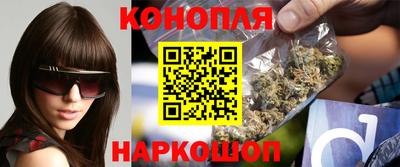 экстази Волгодонск