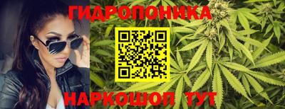 мяу мяу мука Волжский