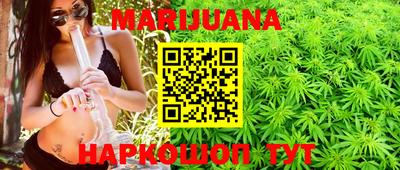экстази Волгодонск