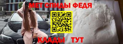 экстази Волгодонск