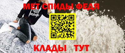 экстази Волгодонск