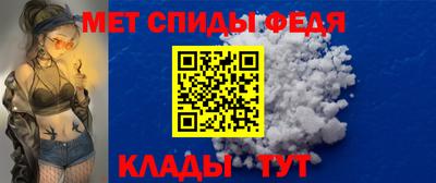 PSILOCYBIN Волжск
