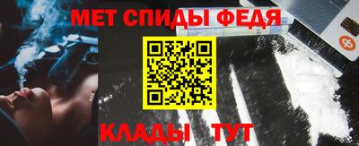 экстази Волгодонск