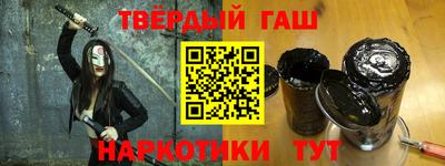 экстази Волгодонск