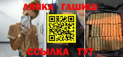 экстази Волгодонск