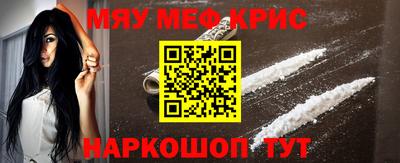 PSILOCYBIN Волжск
